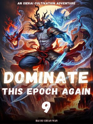 cover image of Dominate This Epoch Again